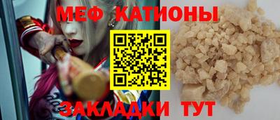 марки nbome Новозыбков