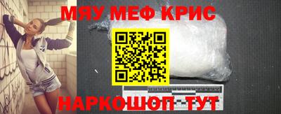 марки nbome Новозыбков