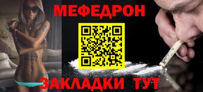 марки lsd Новокубанск