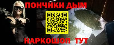 амфетамин Новодвинск