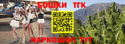 амфетамин Новодвинск