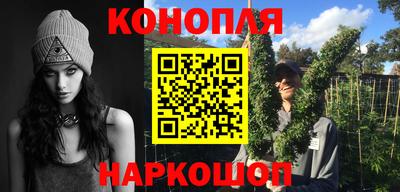 амфетамин Новодвинск