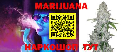 марки nbome Новозыбков