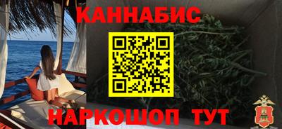 амфетамин Новодвинск