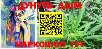 марки nbome Новозыбков