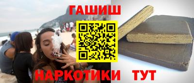 амфетамин Новодвинск