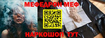 амфетамин Новодвинск