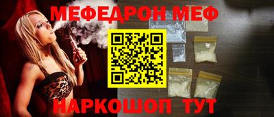 марки lsd Новокубанск